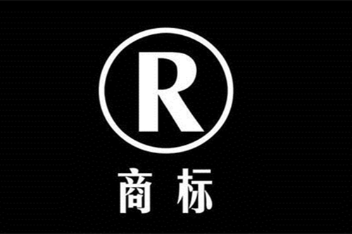 2022年攝影商標(biāo)屬于哪一類？攝影商標(biāo)注冊(cè)流程是什么？